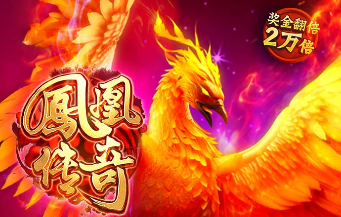 pg麻将胡了模拟器