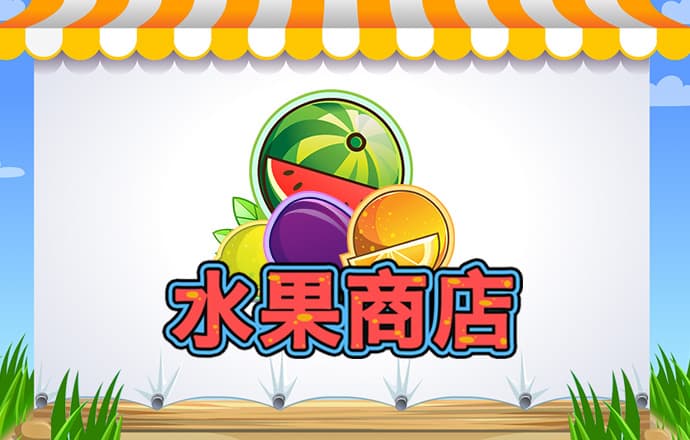 贡晴月