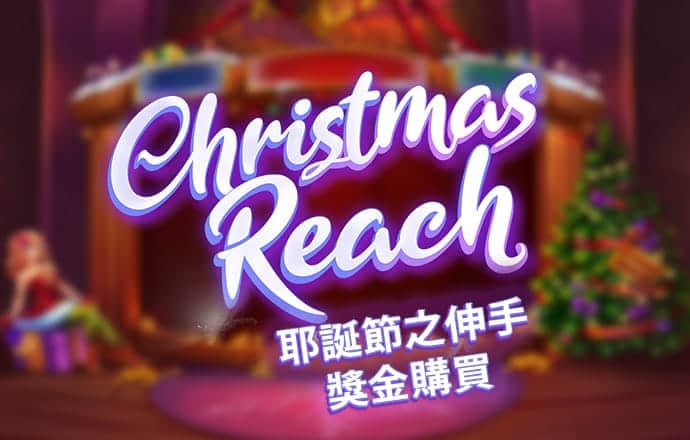 星空体育官网下载手机版